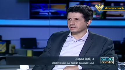 زكريا حمودان