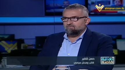 حسن شقير