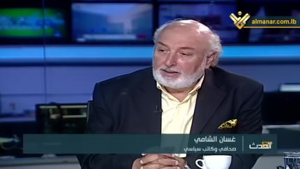 غسان الشامي