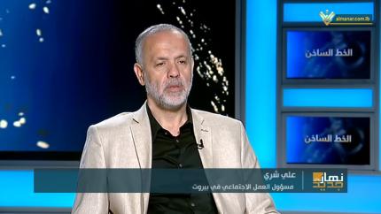 نهار جديد - حزب الله.. اطلاق حملة ازالة التعديات على شبكة المياه في الضاحية الجنوبية