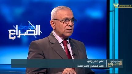 متغيرات ميدانية مفاجئة على محور الصراع بين روسيا والغرب في حرب اوكرانيا 