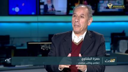 حمزة البشتاوي