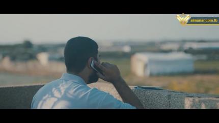 الحلقة 12