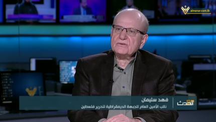 فهد سليمان