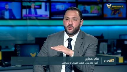 علي حجازي
