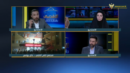 علي مراد & عبد الملك سكرية & زينب عقيل