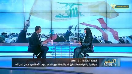 بانوراما النصر