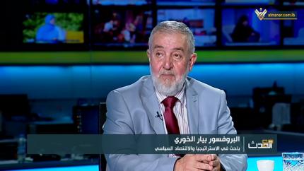 ب.بيار خوري