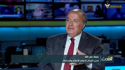 رفيق نصر الله