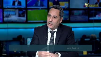 د.جيرار ديب