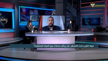 مياه الشرب تحت المجهر: من يراقب دكاكين بيع المياه المنتشرة؟
