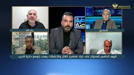 تغطية خاصة - 13-05-2023 - 13:00