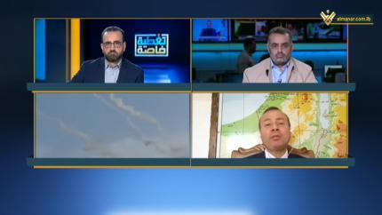 تغطية خاصة - 1205-2023 - 14:05