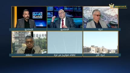 تغطية خاصة - 13-05-2023 - 14:00