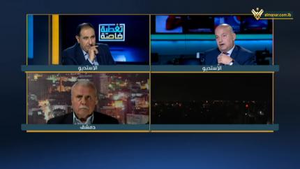 تغطية خاصة - 11-05-2023 - 21:00