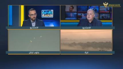 تغطية خاصة - 07-11-2023 - 16:30