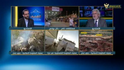 تغطية خاصة - 12-11-2023 - 20:30