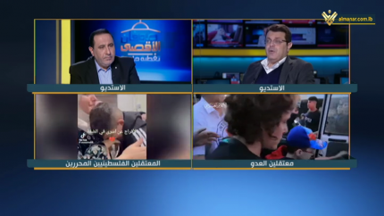 جمال واكيم