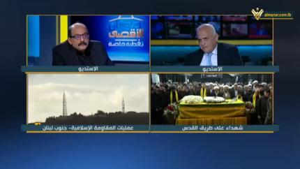 الياس فرحات