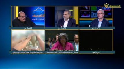 علي بو شاهين