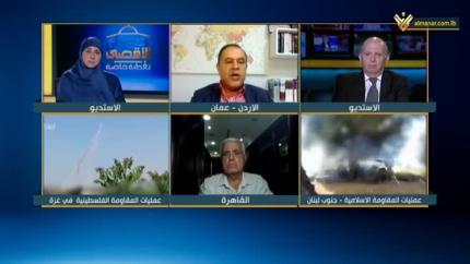تغطية خاصة - 12-11-2023 - 22:30