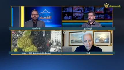 تغطية خاصة - 12-11-2023 - 00:30