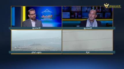 تغطية خاصة - يوسف أحمد