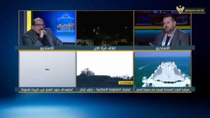 زياد ناصر الدين