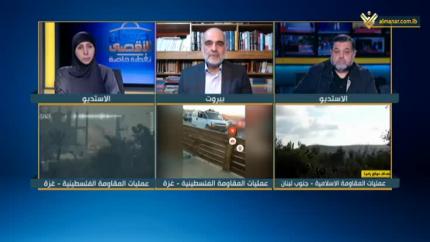 أسامة حمدان & شارل ابي نادر & نور شعيتو 