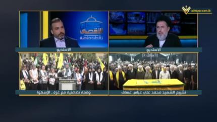 تغطية خاصة - 11-11-2023 - 10:00