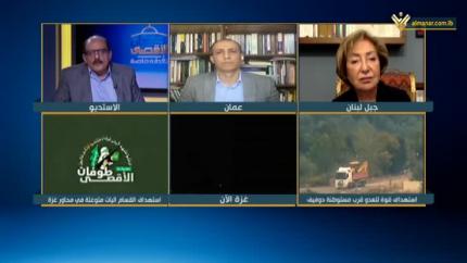 تغطية خاصة - 13-11-2023 - 22:30