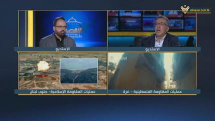 تغطية خاصة - رفيق رميض