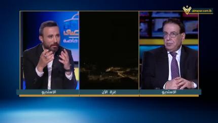 تغطية خاصة - 11-11-2023 - 20:30