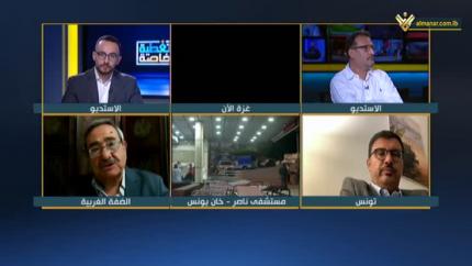 تغطية خاصة - 07-11-2023 - 00:30