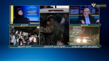علي حيدر
