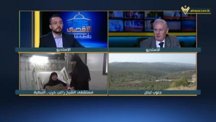 تغطية خاصة - 13-11-2023 - 10:00
