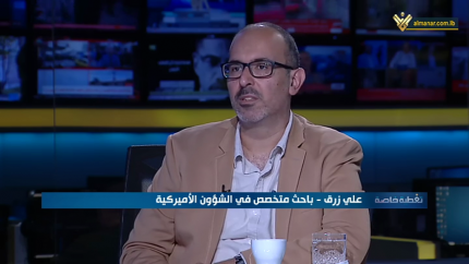 تغطية خاصة - 13-11-2023 - 16:30
