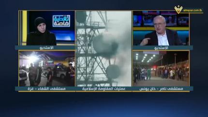 تغطية خاصة - 24-10-2023 - 20:30