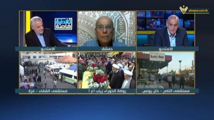تغطية خاصة - 22-10-2023 - 16:30