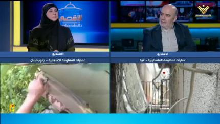 تغطية خاصة - 21-04-2024 - 22:30