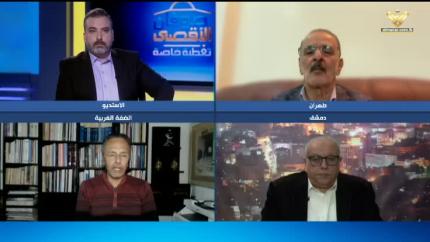 تغطية خاصة - 14-04-2024 - 20:30