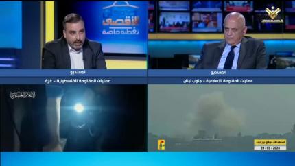 العميد الياس فرحات