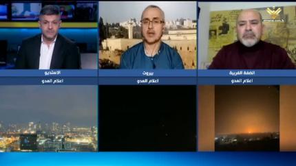 تغطية خاصة - 14-04-2024 - 05:00