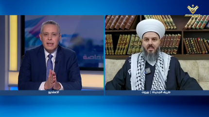 الشيخ حسن مرعب