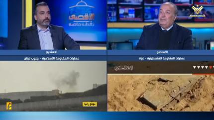 رفيق نصر الله