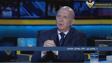 د.وسيم بزي