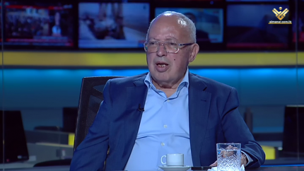 تغطية خاصة - 01-06-2024 - 20:30