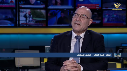 فيصل عبد الساتر 