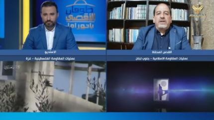 تغطية خاصة - 22-03-2024 - 20:30