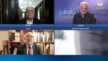 تغطية خاصة - حسن نافعة - فيصل جلول